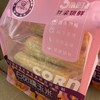 山西农科院～甜糯玉米【1袋6根】新鲜口感，糯而香甜，老玉米的香+黏玉米的糯，带淡淡的甜，好吃！ 商品缩略图2