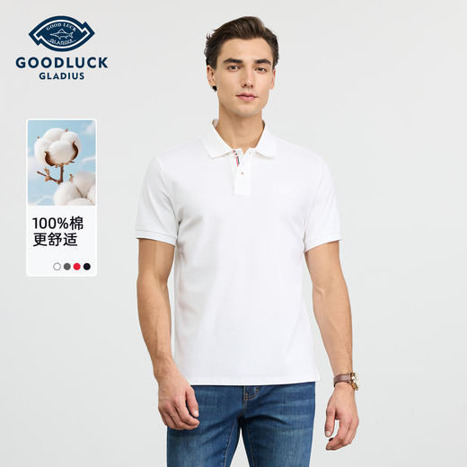 【纯棉舒适】德鲨白色短袖POLO衫男2026夏款休闲百搭上衣翻领T恤 商品图0