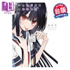 【中商原版】漫画 今年的三石同学哪里怪怪的 第4集 シロサワ 台版漫画书 青文出版 商品缩略图0