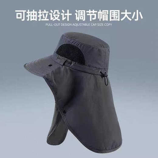 渔夫帽夏季防晒遮阳帽男户外登山帽钓鱼遮脸护颈一体帽大檐太阳帽 商品图3