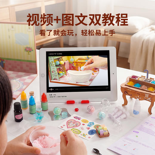 TOI儿童过家家玩具女孩洗澡鸭生日礼物高级感仿真场景8+ 商品图8