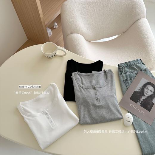 【限时秒杀！4.12下架， 库存有限，秒杀品任意两件再优惠10元】春日Crush . 辣妹打底 春夏超好穿的纽扣打底衫，修身的版型 超显身材，简单不挑人，软软糯糯-梵轩 商品图2