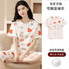 夏季新品纯棉睡衣女短袖七分裤两件套装薄款休闲少女带胸垫家居服   JL-YS311 商品缩略图3