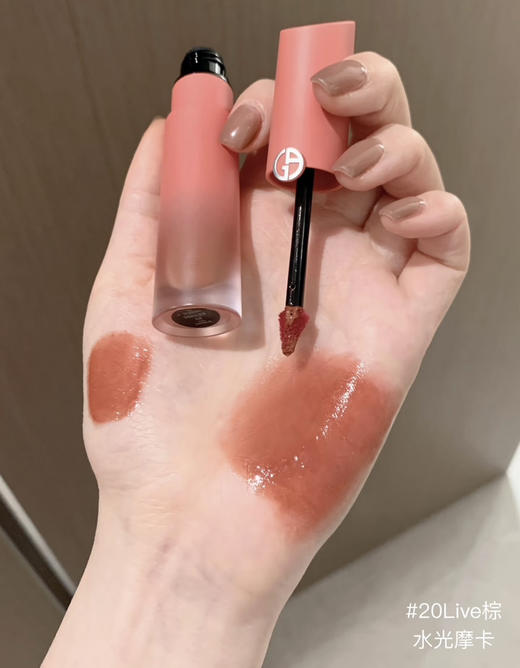 国内专柜 原价400 阿玛尼新品粉管水光唇釉20色号 摩卡棕 日期27/12月 商品图0