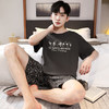 睡衣男士夏季纯棉短袖短裤舒适卡通居家薄款青少年家居服套装  JL-YS9020 商品缩略图0