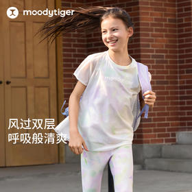 moodytiger速干凉感清爽印花仙女短袖女童T恤欧若风52210122