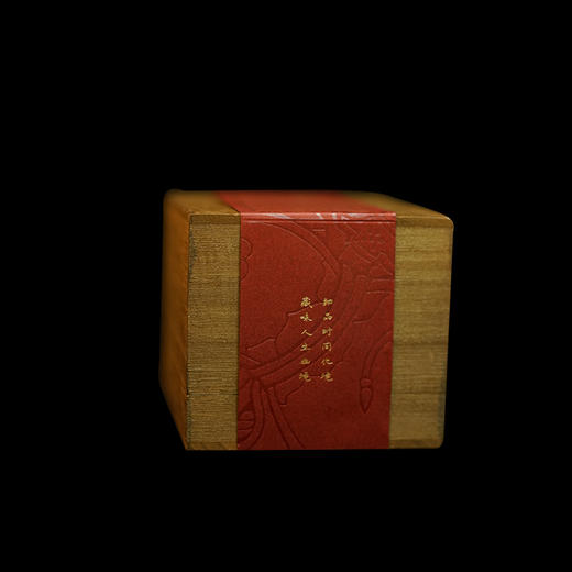 梅记2013年忆春归老铁 100g宜品宜藏 陈年铁观音老乌龙茶 商品图3