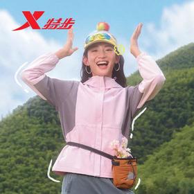 6楼特步运动女士梭织厚外套-生物基防泼水、耐磨974128160033奶昔粉/溢格灰