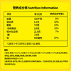 湾仔码头大白菜猪肉水饺720g36只早餐食品速食半成品速冻饺子 商品缩略图6