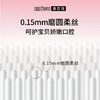 EBISU/惠百施 儿童分阶护理牙刷三支装 商品缩略图3
