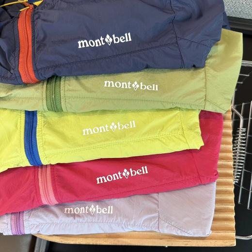 小爆款！美山日系儿童防晒外套  26Y03112- 商品图5