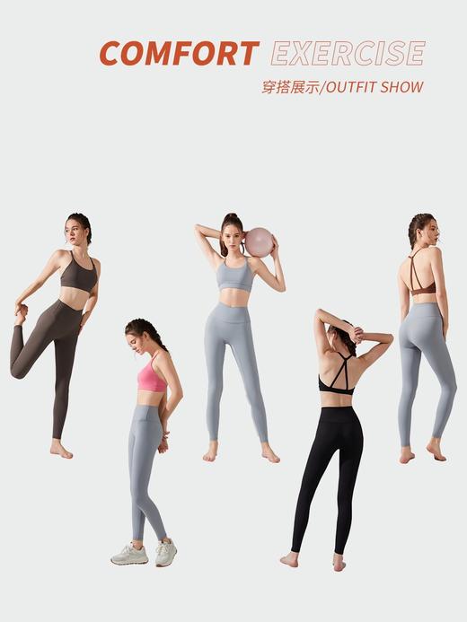 运动内衣女高强度防震防下垂瑜伽背心外穿聚拢速干美背款健身文胸 000JLYW249 商品图2