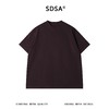 SDSA男装2026新款高贵轻奢韩系极简风纯色圆领短袖T恤宽松百搭潮 商品缩略图0