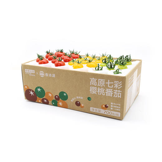 【甄选礼盒红黄绿700g】春沐源高原七彩樱桃番茄酸甜多汁顺丰生鲜 商品图3