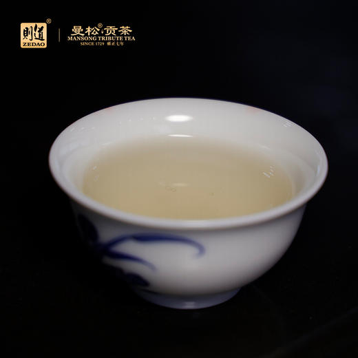 2026曼松贡茶春茶（生茶） 商品图2