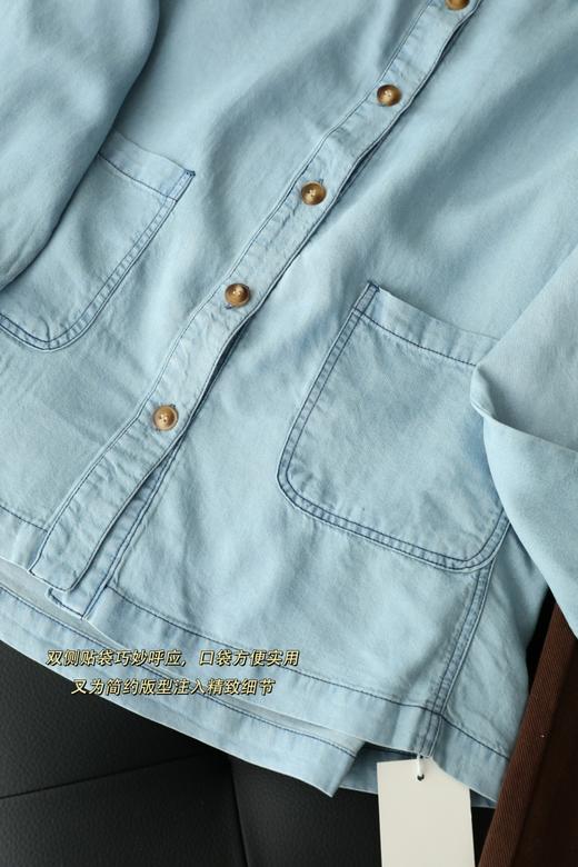 Fab*同款水洗浅蓝法式褶皱天丝牛仔衬衫 商品图13