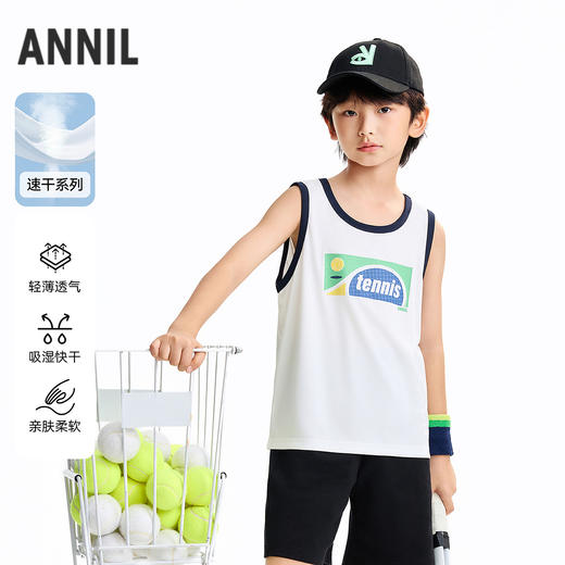 男童圆领背心夏季新款安奈儿童装EB622678 商品图0