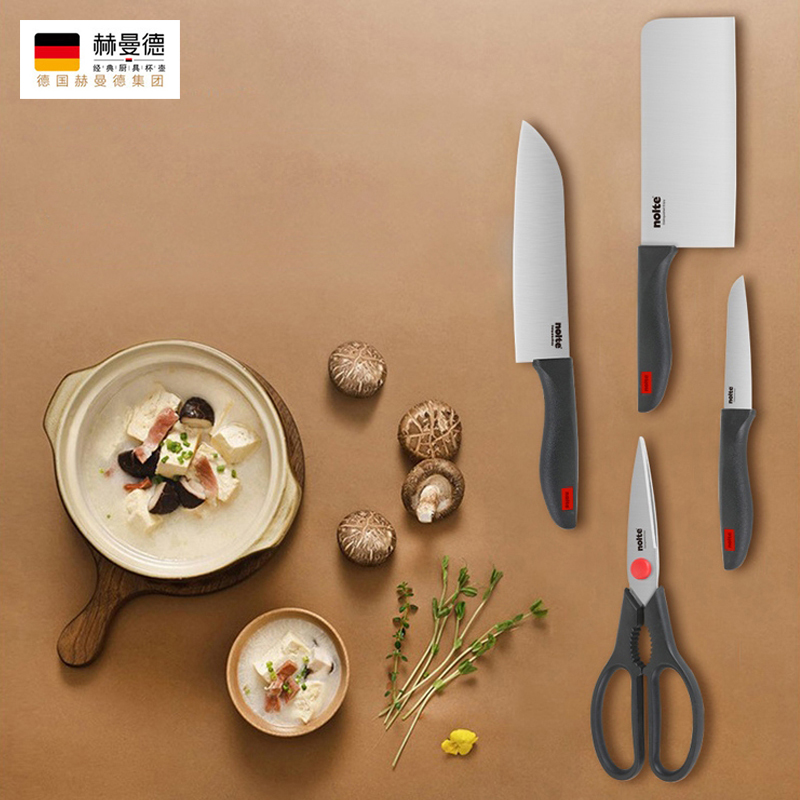 赫曼德 鸿星高照刀具六件套 HMD-DJ106