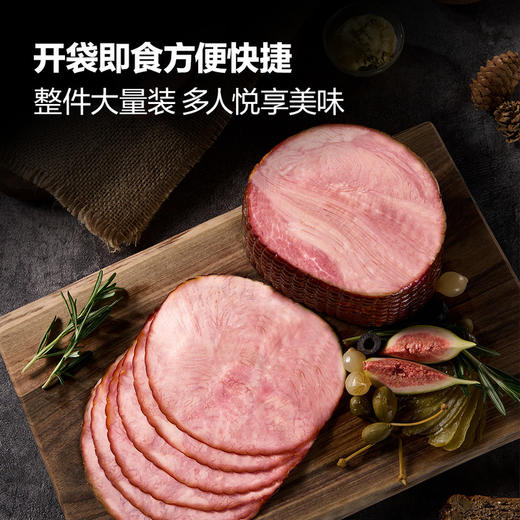 ISU黑森林风味火腿1kg  山姆会员店商品非商品原因不支持退款 商品图4