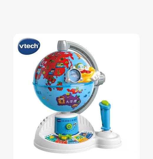 【压盒清仓】vtech/伟易达趣味玩具双语益智神奇轨道车角色扮演童趣好物 商品图6