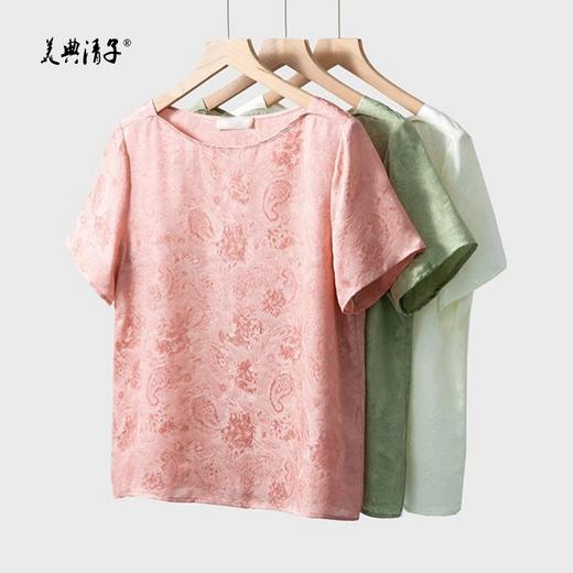 真丝四经绞花萝提花一字圆领短袖上衣 商品图0