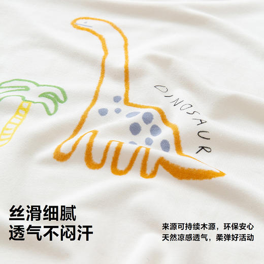 迷你巴拉巴拉婴儿连体衣可爱恐龙家居爬服透气亲肤莫代尔2026夏装 商品图2