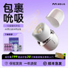 享要口口舱舌头阴蒂吮吸玩具羔潮晴趣舌舔成人女性zi慰用品 商品缩略图0