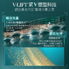 【专柜版】海蓝之谜提升紧致精华露30ml 商品缩略图3