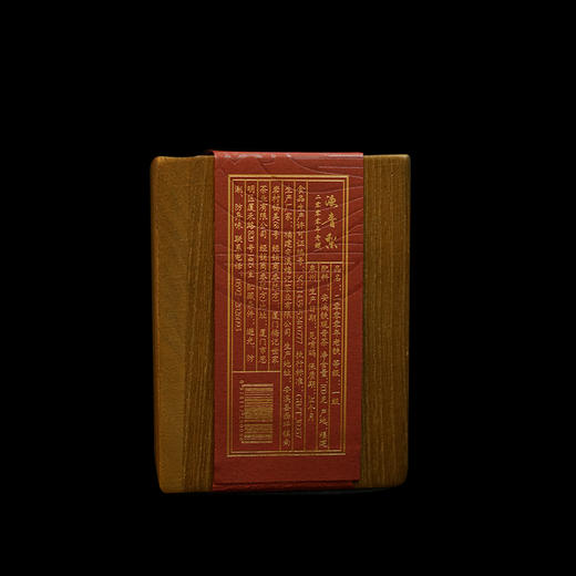 梅记2000年漫青梨老铁 100g宜品宜藏 陈年铁观音老乌龙茶 商品图4