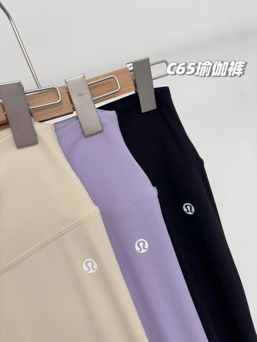 F033122春季新款亲肤韧弹高腰亲肤蜜桃臀双面裸感锦微喇阔腿瑜伽裤 商品图4