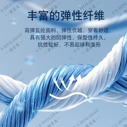 透气不闷汗户外衬衫夏季男士速干商务休闲短袖/86039 商品图4