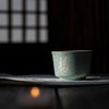 非遗汝瓷汝山明 汝瓷茶杯&冰箱贴礼盒系列 商品缩略图12