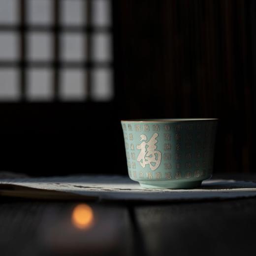 非遗汝瓷汝山明 汝瓷茶杯&冰箱贴礼盒系列 商品图12