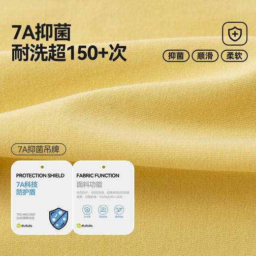 [7A抑菌]嘟嘟家女童套装夏季宝宝休闲短袖短裤女孩两件套儿童衣服C6BTZ228 商品图3