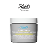 【限时特价】科颜氏Kiehl's 第二代白泥清洁面膜125ml 香港直邮 商品缩略图0