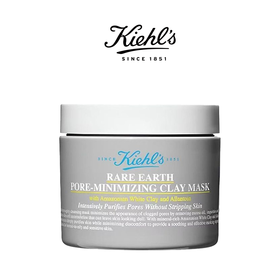 【限时特价】科颜氏Kiehl's 第二代白泥清洁面膜125ml 香港直邮