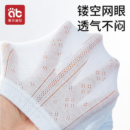 如厕训练裤男女宝宝婴儿隔尿内裤儿童夏季尿布可水洗戒尿不湿神器 商品图1