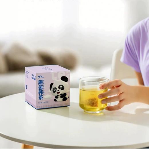环太醇香黑苦荞茶（超微态）75g 商品图2