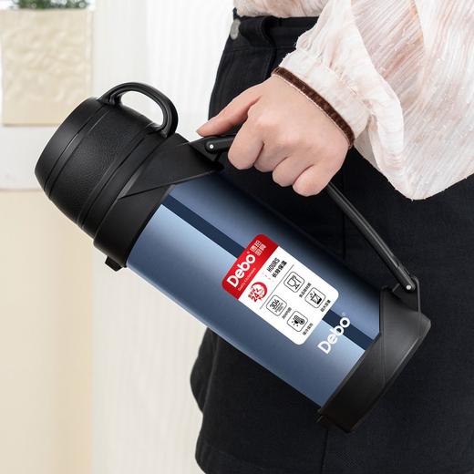德铂迈肯兹(真空保温壶) 2L 商品图1