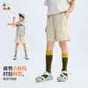 【撞色户外短裤】森林棠26夏款轻量耐磨儿童休闲宽松短裤42562290 商品缩略图3