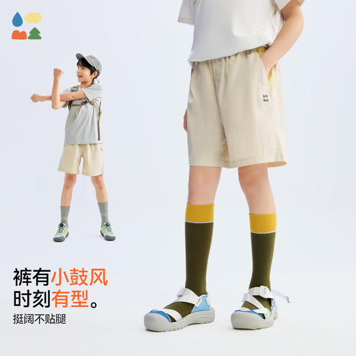 【撞色户外短裤】森林棠26夏款轻量耐磨儿童休闲宽松短裤42562290 商品图3