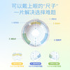 moody彩瞳尺美瞳半年抛0度1片装 商品缩略图1
