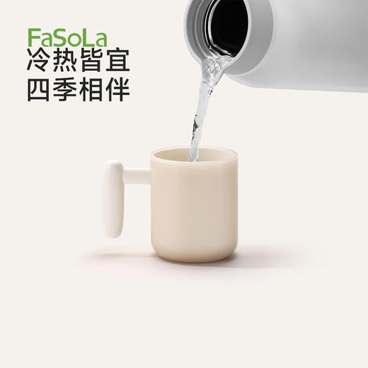FaSoLa刷牙漱口杯防霉抗菌洗漱杯家用加厚防摔牙缸牙刷杯学生情侣 商品图7