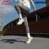 史莱辛格Slazenger 轻奢运动跑鞋 英国百年品牌 男女同款 晨跑通勤舒适柔软 S68 商品缩略图10