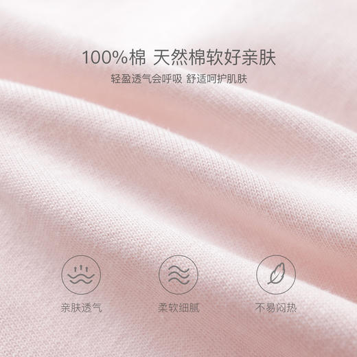 马克珍妮甜美网纱女童纯棉微喇裤2026年夏装新款560992 商品图4