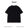 SDSA男装2026新款高贵轻奢潮牌撞色拼接假两件短袖T恤百搭时尚 商品缩略图4