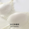 2026年新款免穿文胸桑蚕丝蕾丝美背大码吊带背心 -W2607# 商品缩略图3