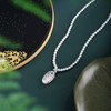 子佩集【珠联叶合】珍珠惜王妃项链【XXXL030】水沫玉叶子豆角2602 商品缩略图1