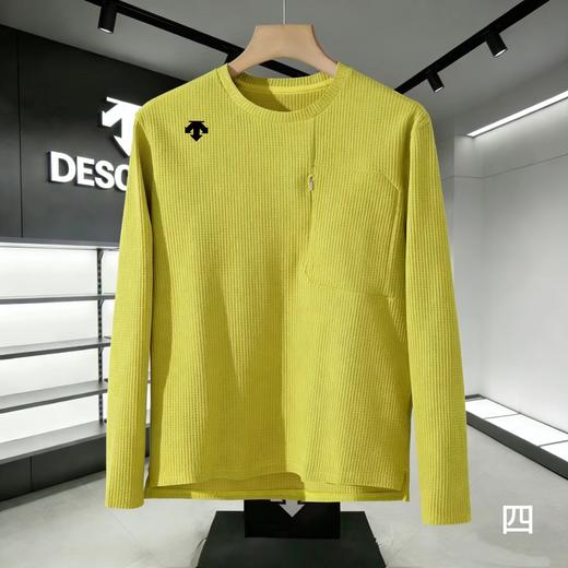 F0331125冰感针织卫衣轻户外徒步男女同款华夫格长袖T恤 商品图7