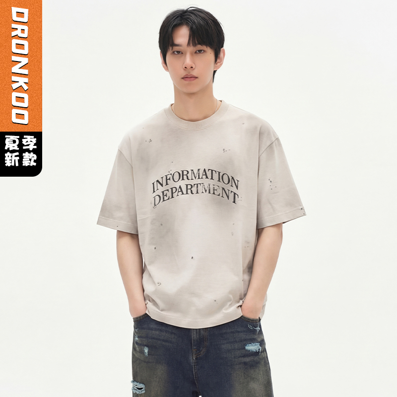 DRONKOO 2026 圆领胸前双排大字母满身晕染工艺做旧微阔短袖T恤